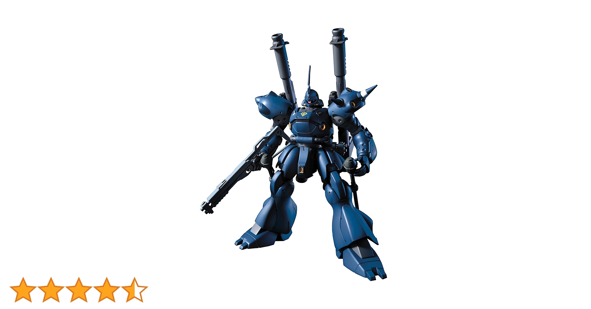 Amazon | HGUC 1/144 MS-18E ケンプファー (機動戦士ガンダム0080